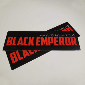 Black Emperor Sticker